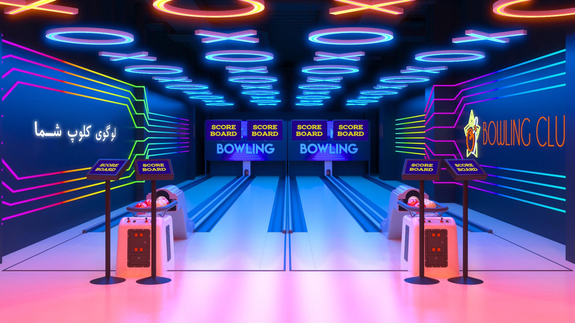 Bowling Interior Design